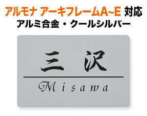 \D pi\jbN Ai A[Lt[A`E^Cv GgX|[ @\和p ˌ A~ Vv i  N[Vo[ 110×70 1.5mm  N[  `