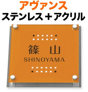 \D A@X @\和p ˌ 3FWJ IW AN+XeX -RQ ubN-RQE 150×150 14mm σrX {^p-ۃtH[N 킢 JWA