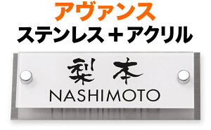 \D A@X @\和p ˌ 3FWJ zCg AN+XeX - 145×58 14mm σrX {-Ȃݑ́^p t[c Vv N[ JWA n 