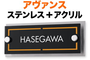 \D A@X @\和p ˌ 3FWJ ubN AN+XeX - t[C-IW 145×58 14mm σrX p t[c Vv N[ JWA 