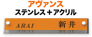 \D A@X @\和p ˌ 3FWJ IW AN+XeX -RQ nF 210×40 14mm σrX {-́^p--Α Vv N₩ JWA 