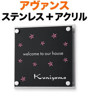 \D A@X @\和p ˌ 3FWJ ubN AN+XeX - ԕ-sN 150×150 14mm σrX p bZ[W-t[ć^-hS 킢 JW