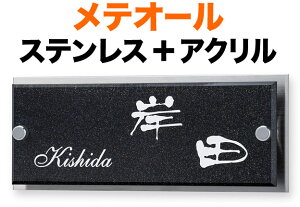 \D eI[ @\和p ˌ 3FWJ eIubN AN+XeX -JbeBOV[g-zCg 200×80 16mm σrX {-܂ߋǵ^p-Xg[ M