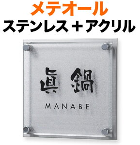 \D eI[ @\和p ˌ 3FWJ eIzCg AN+XeX -JbeBOV[g-ubN 150×150 16mm σrX {-Ȃݑ́^p t[c V