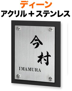 \D fB[ _fUC\D @\和p ˌ w-AN-}bgubN { O-XeXEwACdグ - 160×200 22.5mm σrX -IWí^p-