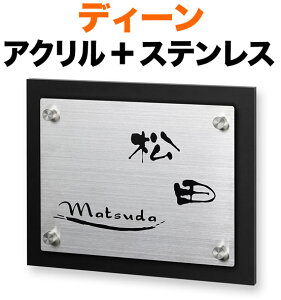 \D fB[ _fUC\D @\和p ˌ w-AN-}bgubN { O-XeX - 菑C 200×160 22.5mm σrX -܂ߋǵ^p-hS M