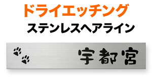 \D hCGb`Ov[g @\和p ˌ XeX 210×40 1mm ՃCXg ۂ݂̂鏑  E͊ ӂ 킢 炩 ق Cy Cy   a e  