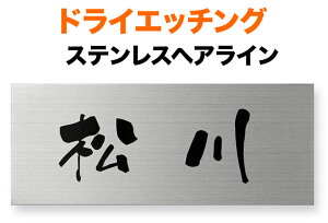 \D hCGb`Ov[g @\和p ˌ XeX 145×58 1mm  M a Õ ₩ D _   Ch 炩  eߊ   S  ӂ