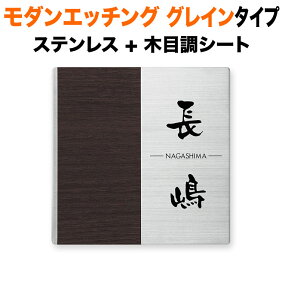 \D _Gb`O ؖڒ OC^Cv @\和p ˌ p\L 147×147 3mm ^ _ ~₩  i u ɂ M a Õ   h  ㎿   