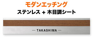\D _Gb`O ؖڒ 2mmv[g^Cv @\和p ˌ p\L 210×40 2mm _ ~₩  i u ɂ M a Õ a₩ 킢 ₩      e