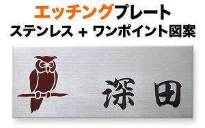 \D Gb`Ov[g @\和p ˌ XeX ϋv  145×58 2mm tNE}  i ͂ Ci D  VbN N[    lR h  