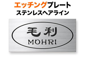 \D Gb`Ov[g @\和p ˌ XeX ϋv  p\L 200×100 2mm ȉ~t[ Vv i  D `I I j Õ   wpI 