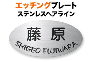 \D Gb`Ov[g @\和p ˌ XeX ϋv  p\L 220×110 1.5mm Vv E͊ 邢 \tg I 킢 Ɠ N[ Ȃ₩ ɂ₩ y D 