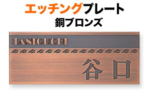 \D Gb`Ov[g @\和p ˌ uY Gb`O ϋv  tσC 145×58 1.5mm  u   i ㎿ Ci  킢 D g h   