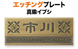 \D Gb`Ov[g @\和p ˌ ^JCuV ϋv  Ƒp\L 145×58 1.5mm t C [ a ƓȌ 킢 g Be[W i GKg Ci [