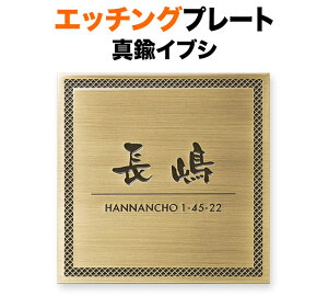 \D Gb`Ov[g @\和p ˌ ^JCuV ϋv  ZL 147×147 1.5mm Ct[ ƓȌ  킢 [  a Â  @  ÓT i g a