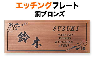 \D Gb`Ov[g @\和p ˌ uY ϋv  ԃt[ FURIGANA Ƒp\L 200×80 1.5mm i GKg Ci 炵 킢 D y  Cy 