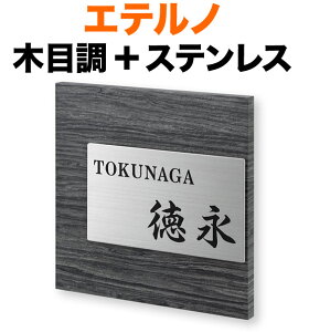 \D Gem _fUC\D @\和p ˌ 2FWJ O[̖ؖڒ+XeX - 150×150 16mm σrX {-ś^p- ^ʖ h Õ N[ J