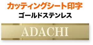 \Dt@CuXg JbeBOV[g @\和p ˌ ʎdグ S[hXeX cdグ 210×40 1.5mm  ǐ M i GKg _炩  S 