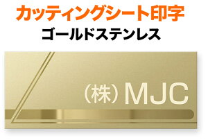 \Dt@CuXg JbeBOV[g @\和p ˌ ʎdグ cdグ 200×80 1.5mm ΂߁EC pSVbN F  􉽊wI I eNj