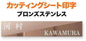 \Dt@CuXg JbeBOV[g @\和p ˌ c ʎdグ uYXeX 210×40 1.5mm  ǐ M i GKg _炩  S I 