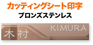 \Dt@CuXg JbeBOV[g @\和p ˌ ʎdグ uYXeX cdグ 210×40 1.5mm  ǐ M i GKg _炩  S 