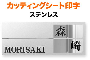 \Dt@CuXg JbeBOV[g @\和p ˌ ʎdグ  cdグ XeX 200×80 1.5mm {bNXC  ǐ i S I 􉽊w