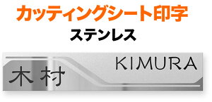 \Dt@CuXg JbeBOV[g @\和p ˌ c ʎdグ XeX p^{ 210×40 1.5mm Ɠȏ  M i GKg _炩  S I V