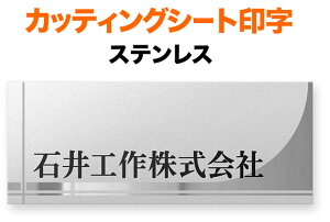 \Dt@CuXg JbeBOV[g @\和p ˌ ʎdグ  cdグ 200×80 1.5mm 􉽊w͗l  ǐ  ^ʖ M i S I @