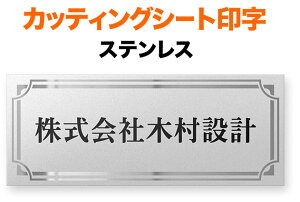 \Dt@CuXg JbeBOV[g @\和p ˌ ʎdグ  cdグ 200×80 1.5mm ȃt[  ǐ ^ʖ M i S I @ 