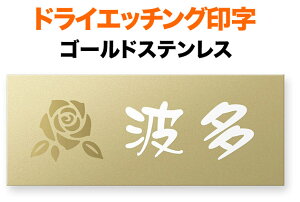 \D t@CuXg hCGb`O @\和p ˌ c ʎdグ S[hXeX 145×58 1.5mm o} ۂ݂̂鏑 i  ㎿   E͊ 