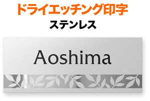 \D t@CuXg hCGb`O @\和p ˌ c ʎdグ XeX p 145×58 1.5mm }t`[t Kۂ̏   i D ㎿ \tg e