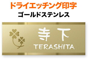 \D t@CuXg hCGb`O @\和p ˌ c ʎdグ S[hXeX 200×80 1.5mm N[o[} ㉺C ۂ݂̂鏑 i  ㎿  