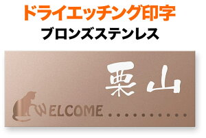 \D t@CuXg hCGb`O @\和p ˌ c ʎdグ uYXeX 200×80 1.5mm WELCOMEL M a Õ  킢 ₩ D eߊ 