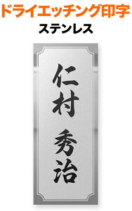 \D t@CuXg hCGb`O @\和p ˌ c ʎdグ XeX 80×200 1.5mm t[ h ₭ Õ i Vv M 芴 N[ d