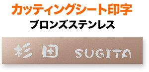 \Dt@CuXg JbeBOV[g @\和p ˌ c uYXeX  210×40 1.5mm ۂ݂̂鏑  E͊ ₩ 킢 炩 Cy  e 