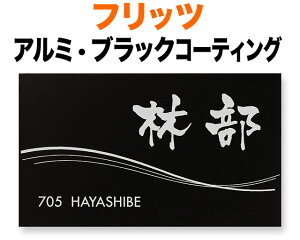 \D /^ tbc @\和p ˌ A~ ubNR[eBO EȐ-[U[ 120×70 1mm {-Ȃݑ ~ M/p-t[c X^CbVȏ i 