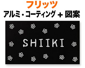 \D /^ tbc @\和p ˌ A~ ubNR[eBO 菑 EԐ}-[U[ p-t[nh 120×70 1mm 炵 n Cy e݂₷ 