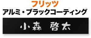 \D /^ tbc @\和p ˌ A~ ubNR[eBO -[U[ 210×40 1mm { Ntg ₩ Cy Cy JWA  킢 Vv  