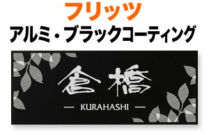 \D /^ tbc @\和p ˌ A~ ubNR[eBO E}t-[U[ 145×58 1mm {-܂ߋg ̂/p-tbc X^CbVȏ i 