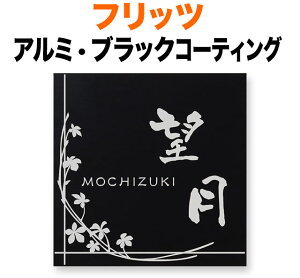 \D /^ tbc @\和p ˌ A~ ubNR[eBO E}t-[U[ 150×150 1mm {-Ȃݑ ~ M/p-ꏑ ÓTIœƓȏ i 