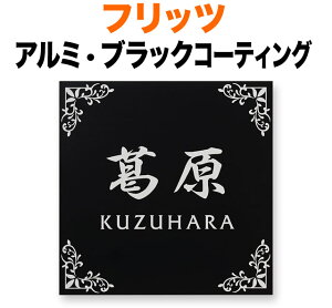 \D /^ tbc @\和p ˌ A~ ubNR[eBO Em-[U[ 150×150 1mm {-s/p-tbc X^CbV  i N[