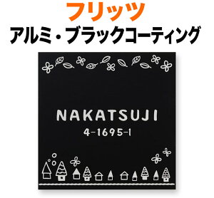 \D /^ tbc @\和p ˌ A~ ubNR[eBO E킢菑 CXg-[U[ 130×130 1mm p V g  JWA y Cy 