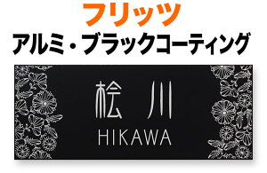 \D /^ tbc @\和p ˌ A~ ubNR[eBO EԐ-[U[ 200×80 1mm {/p  ̂鏑 X}[g ÓTI _I @ i N[