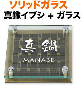 \D KX\D \bhKX @\和p ˌ JbgKX/tbgKX ^JCuV IH^CuVdグ iq͗l - 150×150 21.5mm^σrX {-Ȃ