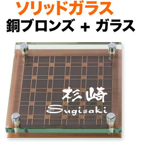 \D KX\D \bhKX @\和p ˌ JbgKX/tbgKX uY IH^CuVdグ iq͗l - 200×200 26.5mm^σrX {-Ȃ