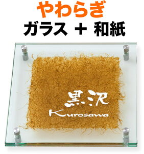 \D KX\D 炬 @\和p ˌ JbgKX^tbgKX zOa^ - 200×200 10`11mm KX {-Ȃݑ́^p-hS  ÓTI i 