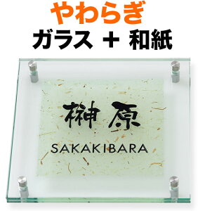 \D KX\D 炬 @\和p ˌ JbgKX^tbgKX zOa^O - 200×200 10`11mm KX {-Ȃݑ́^p-t[c ÓTI i  