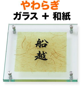 \D KX\D 炬 @\和p ˌ JbgKX^tbgKX zOa^Pit - 200×200 10`11mm KX {-IWi ǂ݂₷ ₷ Õ i 