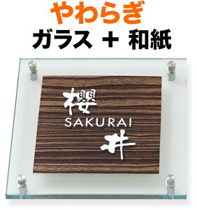 \D KX\D 炬 @\和p ˌ JbgKX^tbgKX ZؖڃV[g^G{j[ - 200×200 10`11mm KX {-Ȃݑ́^p-t[c i  